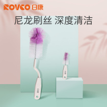 Rikang baby bottle brush nylon nipple brush newborn bottle brush 360 ° rotating washing bottle brush set