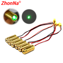 Customizable green laser module single point locator aiming laser head 532nm industrial laser module
