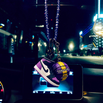 Car pendant atmospheric creative car Mini 3D stereo basketball shoes car hanging decoration Car Rearview mirror trend men
