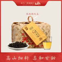 Anhua black tea wind rain rhyme Tianyi tea 1kg authentic black tea Hunan Anhua Gaomaerxi tea official website