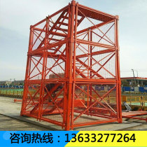 Road and bridge construction safety ladder Ladder cage manufacturers direct supply pit type Banana Bridge construction safety ladder