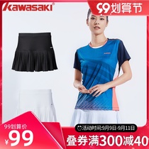 Kawasaki Kawasaki 2021 New badminton casual sports skirt women anti-skinny pleated skirt