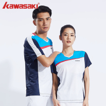 Kawasaki Kawasaki2021 new spring and summer mens and womens badminton training clothes quick-drying breathable super elastic short-sleeved T-shirt