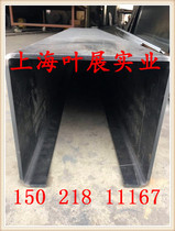 Sliding line trolley crane driving slide C-type stacker Lifting rail Lifting line pulley C-type steel 220*80*6 0