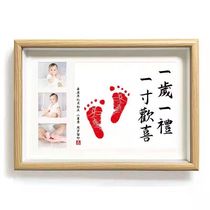 Full moon baby hand and foot print calligraphy painting Year Old Hundred days hand foot mark commemorative gift photo frame one year old one gift full of bull