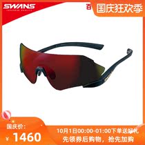 SWANS Japan imported sunglasses cycling running sunglasses men and women sports ENN20-1701