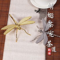 Creative stainless steel dragonfly tea ceremony kung fu tea paste tea plate tea tea decoration