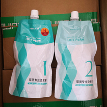Fillinghot Hot Bee Thermal Blanc water Large Volume R or R 500mlX2 Set of 5 (5 sets)