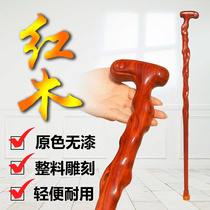 Redwood old man crutches whole material for the elderly with walking stick solid wood crutches non-slip crutches birthday gifts