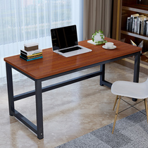 Simple household single double round corner office desktop computer desk Internet cafe e-sports Table big long strip learning desk