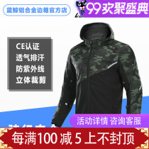  LYSCHY thunder wing motorcycle winter riding clothes mens and womens casual waterproof and warm motorcycle fall-proof jacket jacket