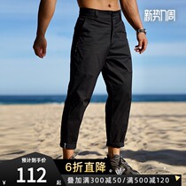  EVENSO Comfort thin leg business trousers thin casual nine-point pants mens breathable sports pants summer
