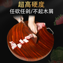Authentic Vietnamese clam wood cutting board solid wood antibacterial mildew proof household iron wood cutting board kitchen case cutting board thick wood