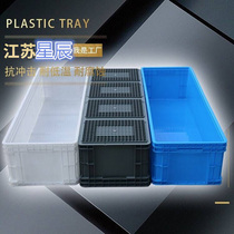 Thicken plastic turnover box rectangular rubber frame super-large aquaculture box for fish turtle large box