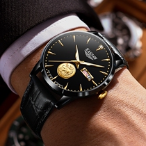 Swiss Wave I Qin Watches  Brands Green Anti-Ghost Automatic Machinery Mens Watch Labour Men 24k Gold Watch