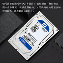 WD / wd10ezex Western 1TB single disk blue disk 64M 1t desktop mechanical hard disk