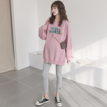 Pregnant women T-shirt spring coat long cotton long sleeve Korean casual bottoming shirt fashion clothes tide mom spring and autumn