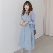 Pregnant womens shirt Spring and Autumn new fashion stripes non-standard stitching loose Korean version of pregnant belly ocean tide mother shirt
