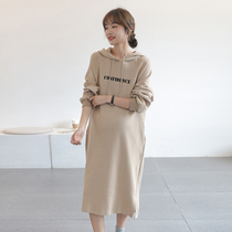 Advanced milk apricots ~ Korean version loose with long style Spring and autumn clothing Clothing Spring Clothing Foreign Gas gestation Women in winter Lions dress surges