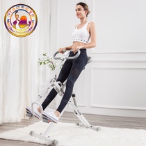 Horse riding machine Fitness machine Household multi-functional riding machine Indoor aerobic exercise equipment Full body comprehensive training device