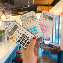 Student mini portable calculator color cartoon computer candy color small portable primary school students with girls with lanyard