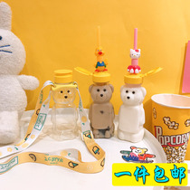 Pack cute portable water bottle student suction cup outing Cup bear bottle transparent bottle selling cute mineral water strap