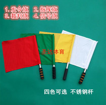 New product flag track and field competition signal flag referee commander hand flag patrol flag command flag