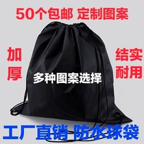 Basketball Bag Basketball Bag Football Bag Double Shoulder Backpack 7 Number Basketball Bag Basketball Netting Bag custom logo