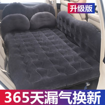Toyota Highlander thickened upgrade car inflatable mattress SUV special trunk sleeping pad Car rear air cushion