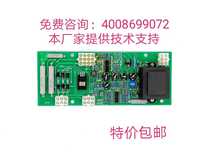 6GA2491-1A Siemens 1FC6 generator AVR regulator plate automatic voltage regulator