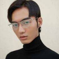 Xi mirror X I E YE X19 ultra-light stainless steel screwless glasses frame