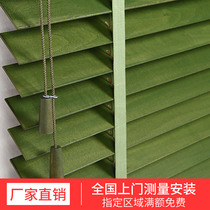 Guangdong solid wood shutter curtain home living room bedroom study kitchen toilet waterproof office Nordic simplicity