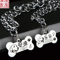  Dog tag custom dog p chain Pet collar Horse and dog tag Golden retriever custom teddy identity card dog collar neck ring