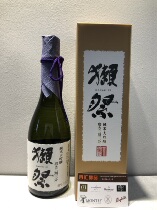 Dassai 23 Junmai Daiginjo Japanese original imported sake Yamada Kinji Koji Sanji 720ml New Date