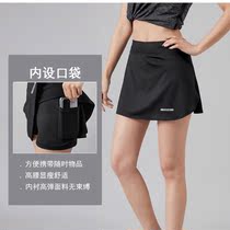 22 Years Summer Women Speed Dry Air Permeable Perspiration Badminton Tennis Halfbody Dress Yoga Fitness Running Marathon Short Dress