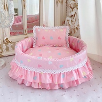 Dog Kennel Pet Bed Pooch Princess Bed Can Be Torn Down Small Dogs All Season Universal Cute Kitty Teddy Dog Bed