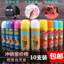 Christmas decoration snow spray ribbon window glass snowflake spray party spray snow foam birthday wedding wedding
