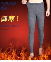 Ordos City 100% pure goat cashmere pants women thick bottoming warm pants men autumn and winter wool pants