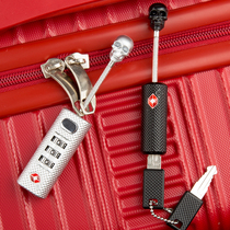  TSA customs password lock Suitcase small padlock Backpack Cabinet drawer Mini anti-theft lock Travel abroad supplies