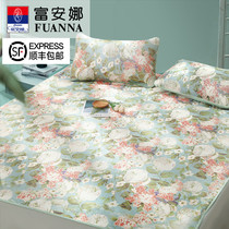 Fu Anna ice mat foldable mat three-piece single student dormitory home summer nude sleep soft mat