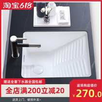New balcony ceramic household with washboard Under-table laundry basin deepens large and small one-piece wash basin