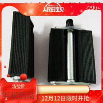 26 28 inch vintage bicycle pedals tricycle pedals retro bicycle thickened rubber accessories