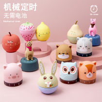 Timer reminder の learning self-discipline time management timer students use postgraduate entrance examination kitchen countdown timer