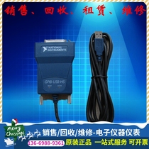 New NI GPIB-USB-HS 778927-01 IEEE488 card invoiced GPIB card