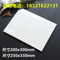 200*300 wall tiles kitchen bathroom balcony white tiles 250x330 special rental housing engineering bricks