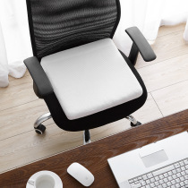 Xiaomi has product DAPU fiber cushion car seat cushion office 4D breathable soft sedentary not tired air cushion