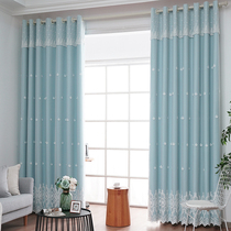 Curtain blackout modern simple pastoral style double bedroom bay window solid color warm atmosphere living room finished curtain fabric