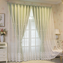 Curtain shading cloth yarn integrated double layer floating window living-room Bedroom pure color Tian Garden succor modern embroidered yarn curtain new