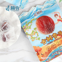 (4 packaging) Jannong ancient tree dried apricots without adding 120g Xinjiang seedless dried fruit snacks for children