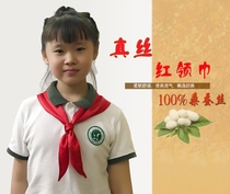 Silk red scarf 100 % silk silk high - grade silk silk satin large size small childrens adult universal